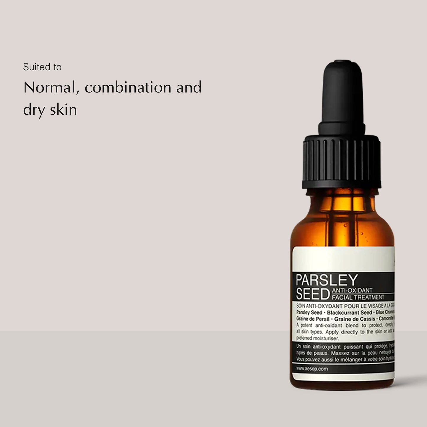 Aesop Parsley Seed Anti-Oxidant, Facial Treatment, 0.5 Ounce